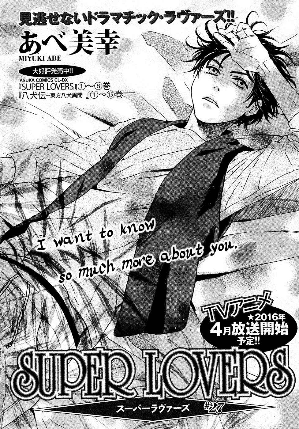 Page 3 Chapter 27 Super Lovers