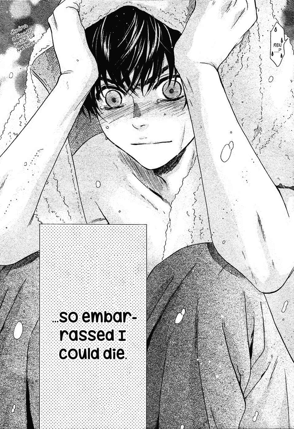 Page 51 Chapter 27 Super Lovers