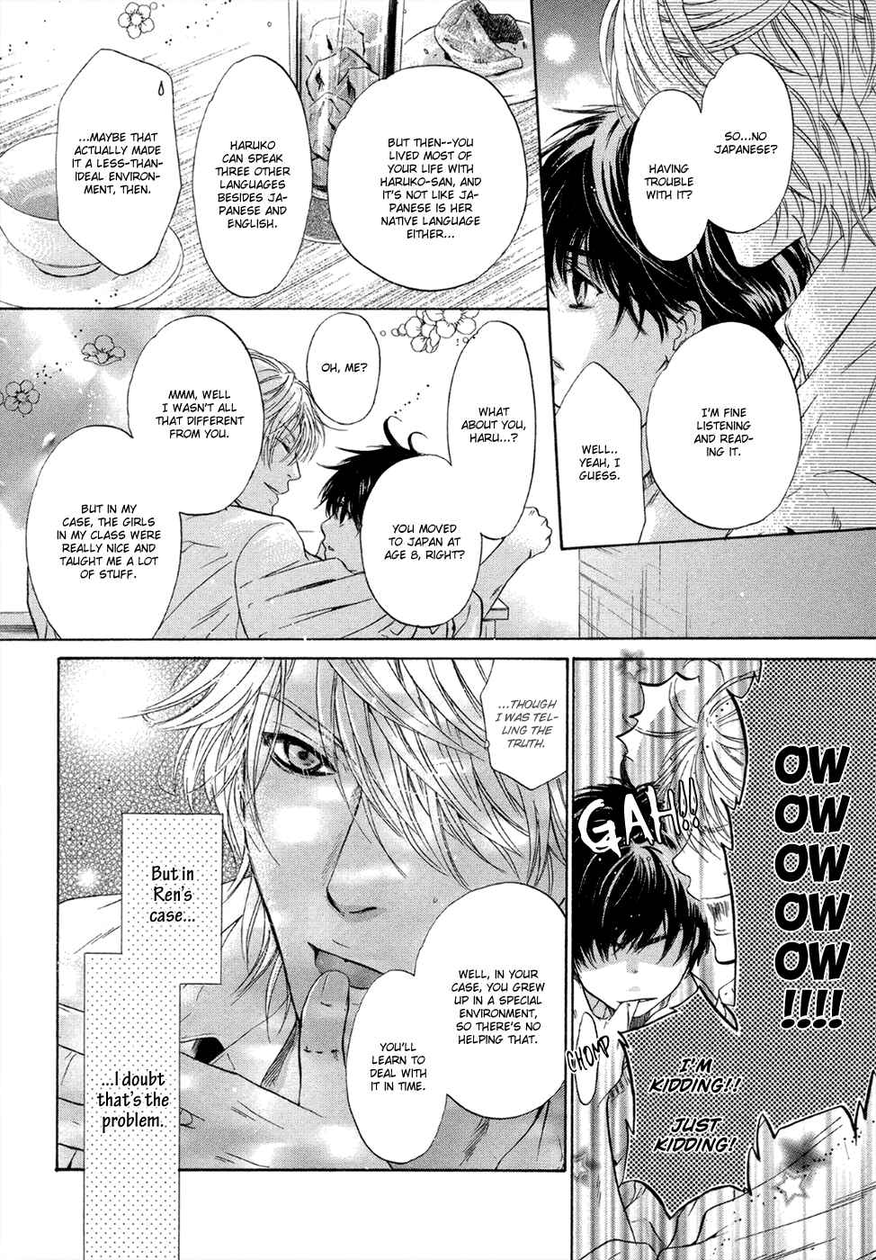 Page 17 Chapter 8 Super Lovers