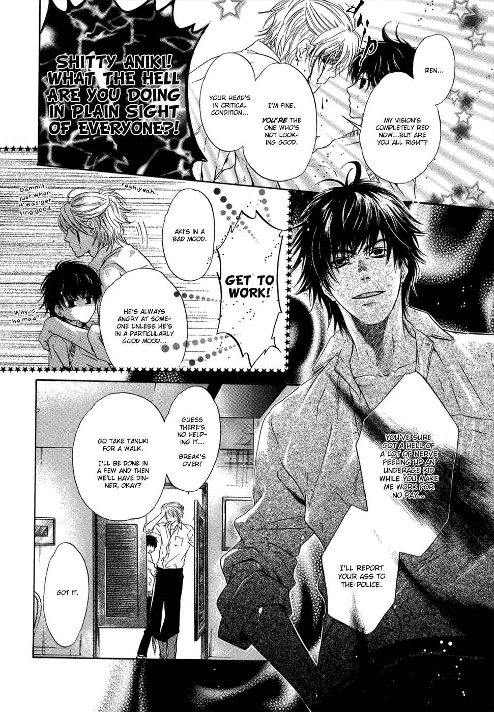 Page 21 Chapter 8 Super Lovers