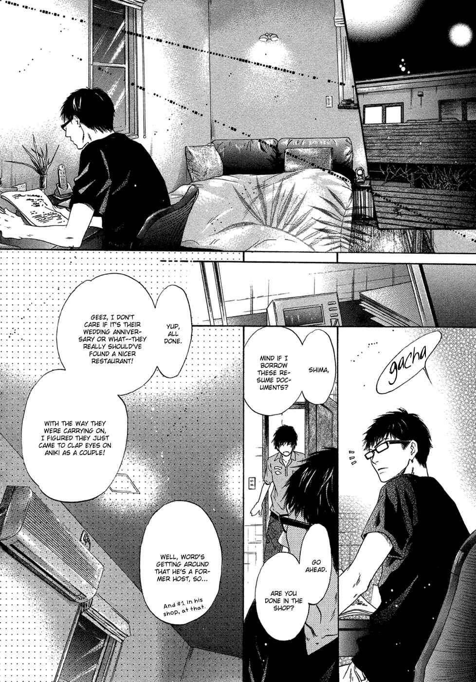 Page 39 Chapter 8 Super Lovers