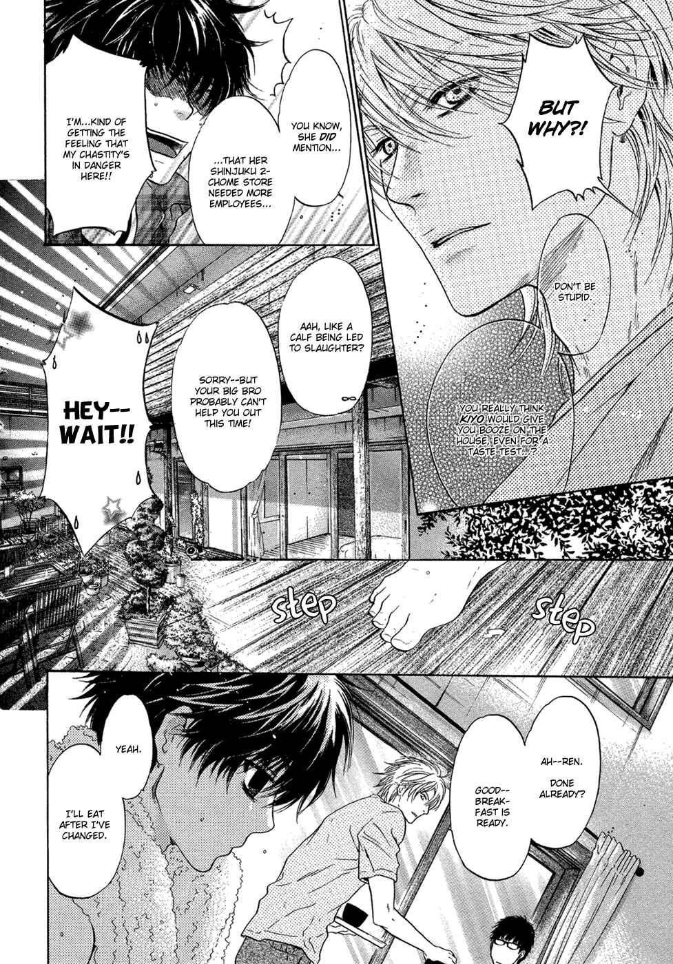 Page 7 Chapter 8 Super Lovers