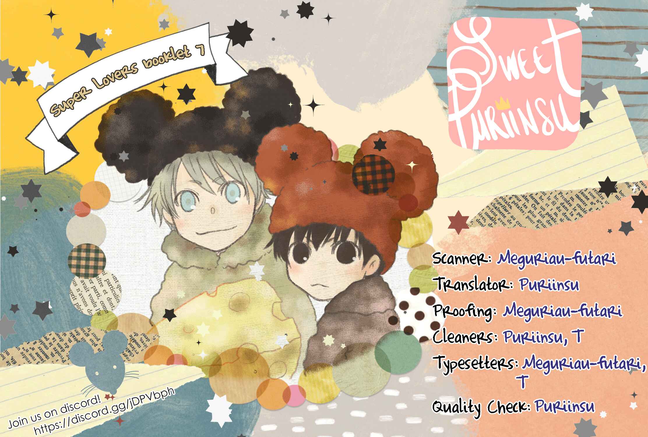 Page 1 Chapter 7 Super Lovers