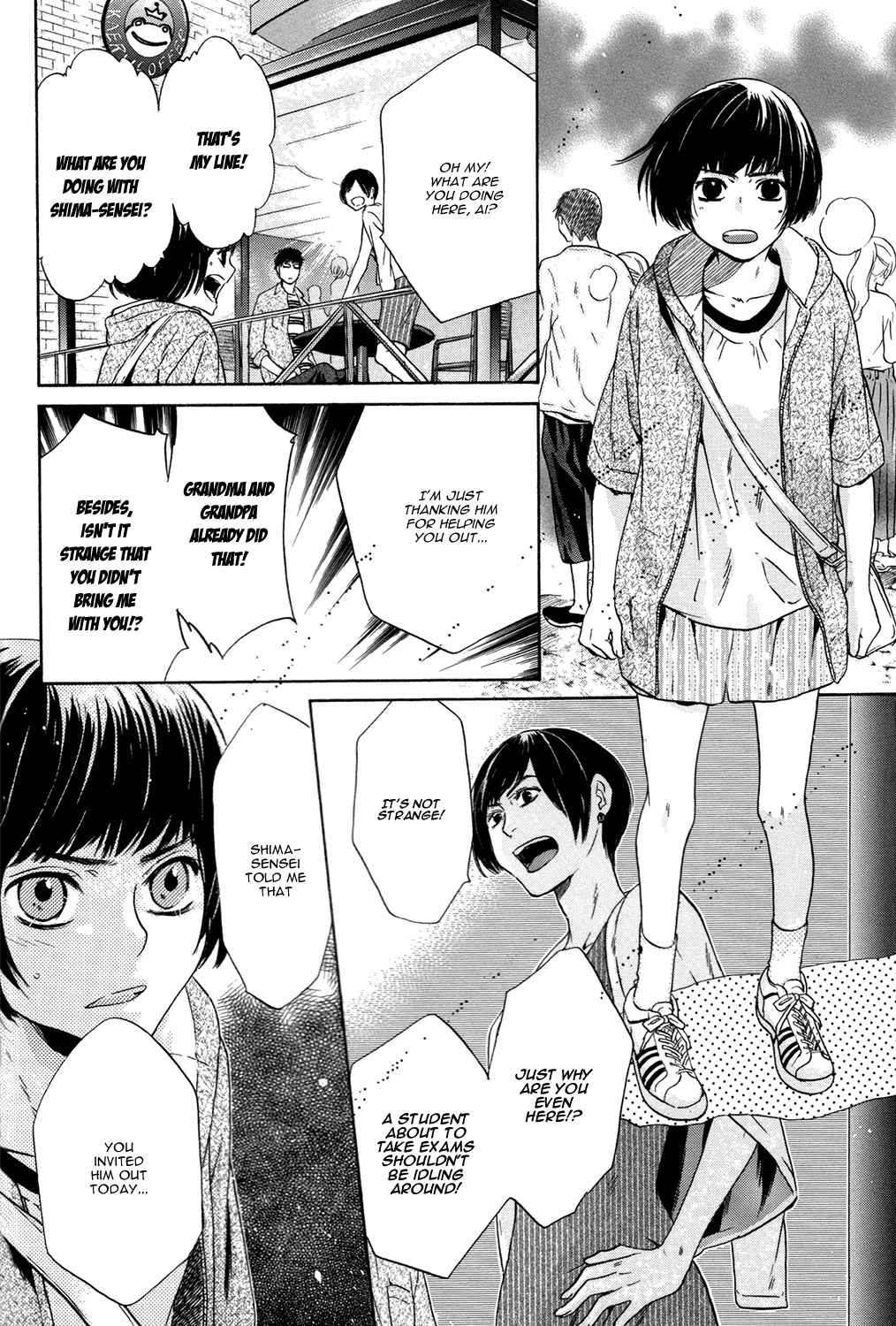 Page 7 Chapter 7 Super Lovers