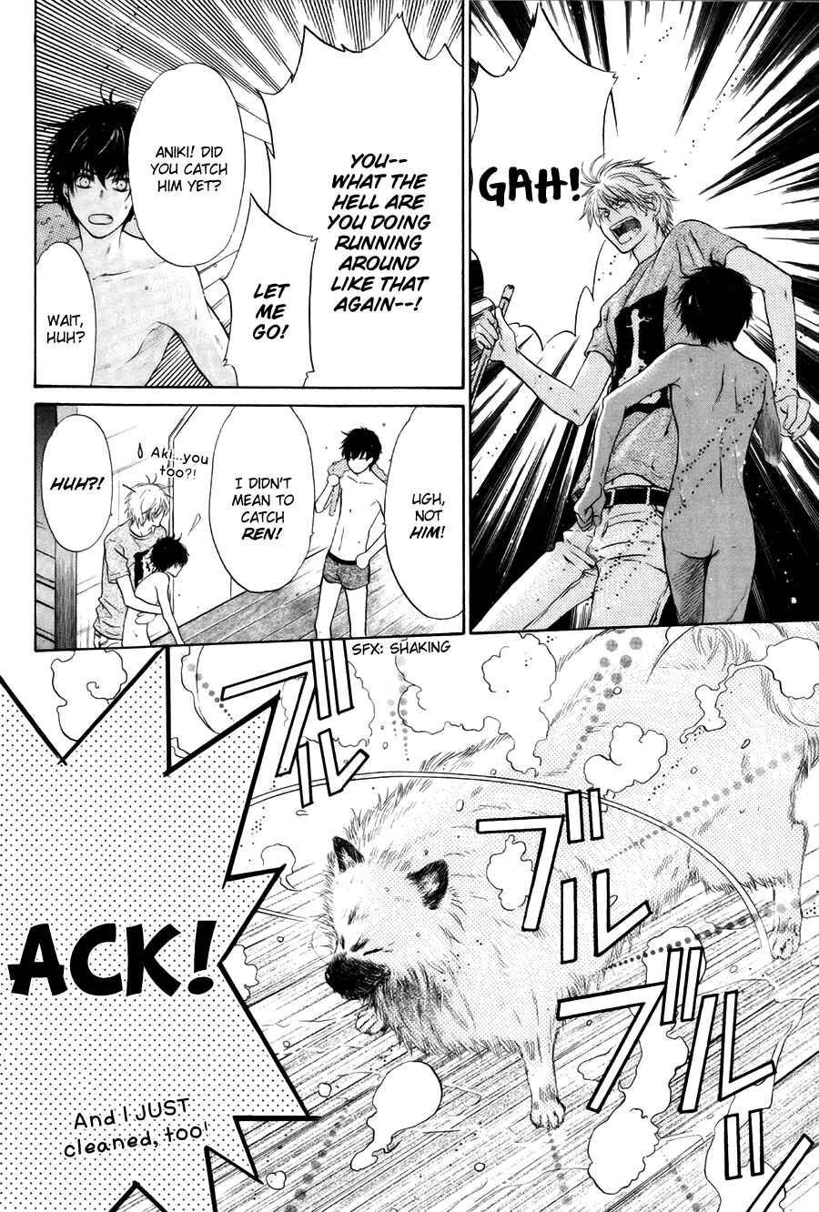 Page 3 Chapter 09.5 Super Lovers