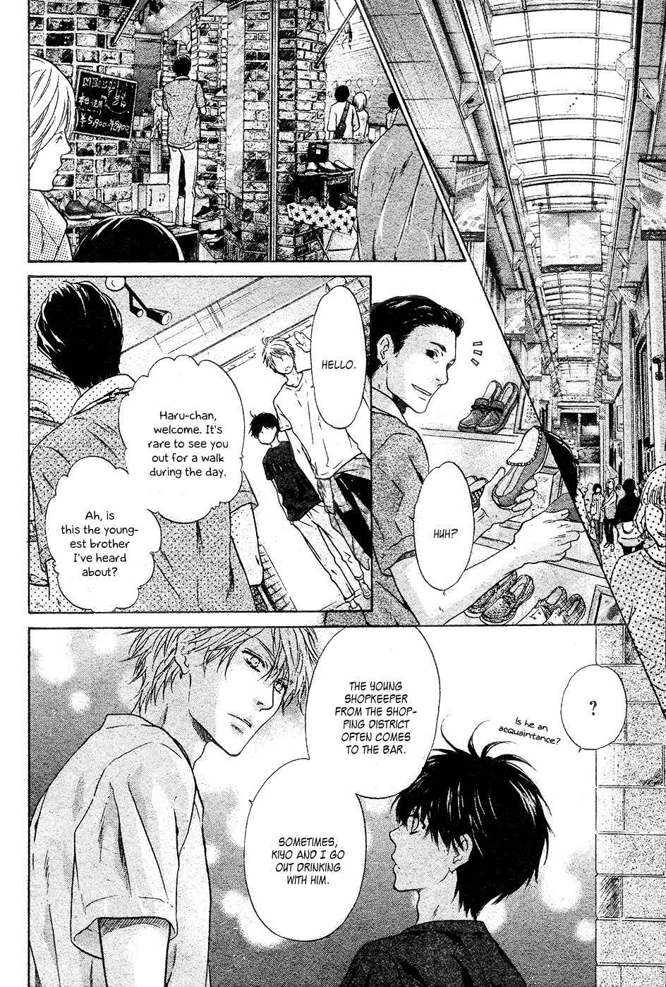 Page 11 Chapter Unknown_b683 Super Lovers