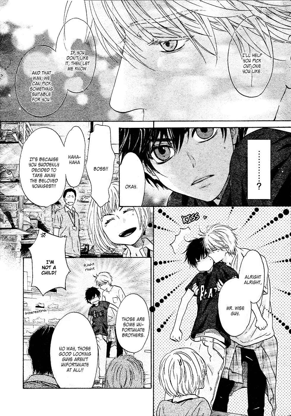 Page 15 Chapter Unknown_b683 Super Lovers