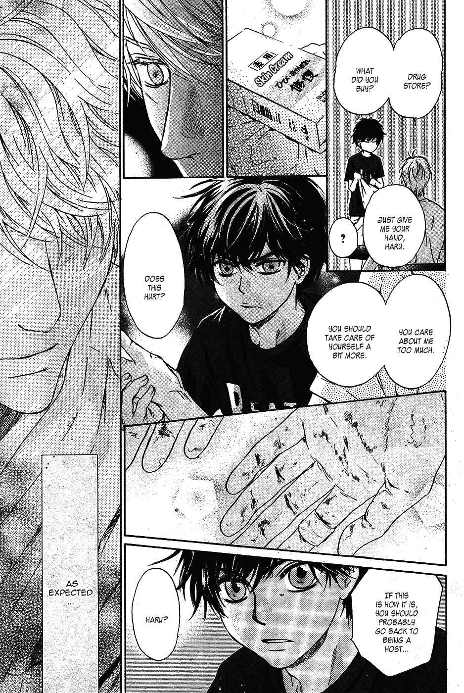Page 22 Chapter Unknown_b683 Super Lovers