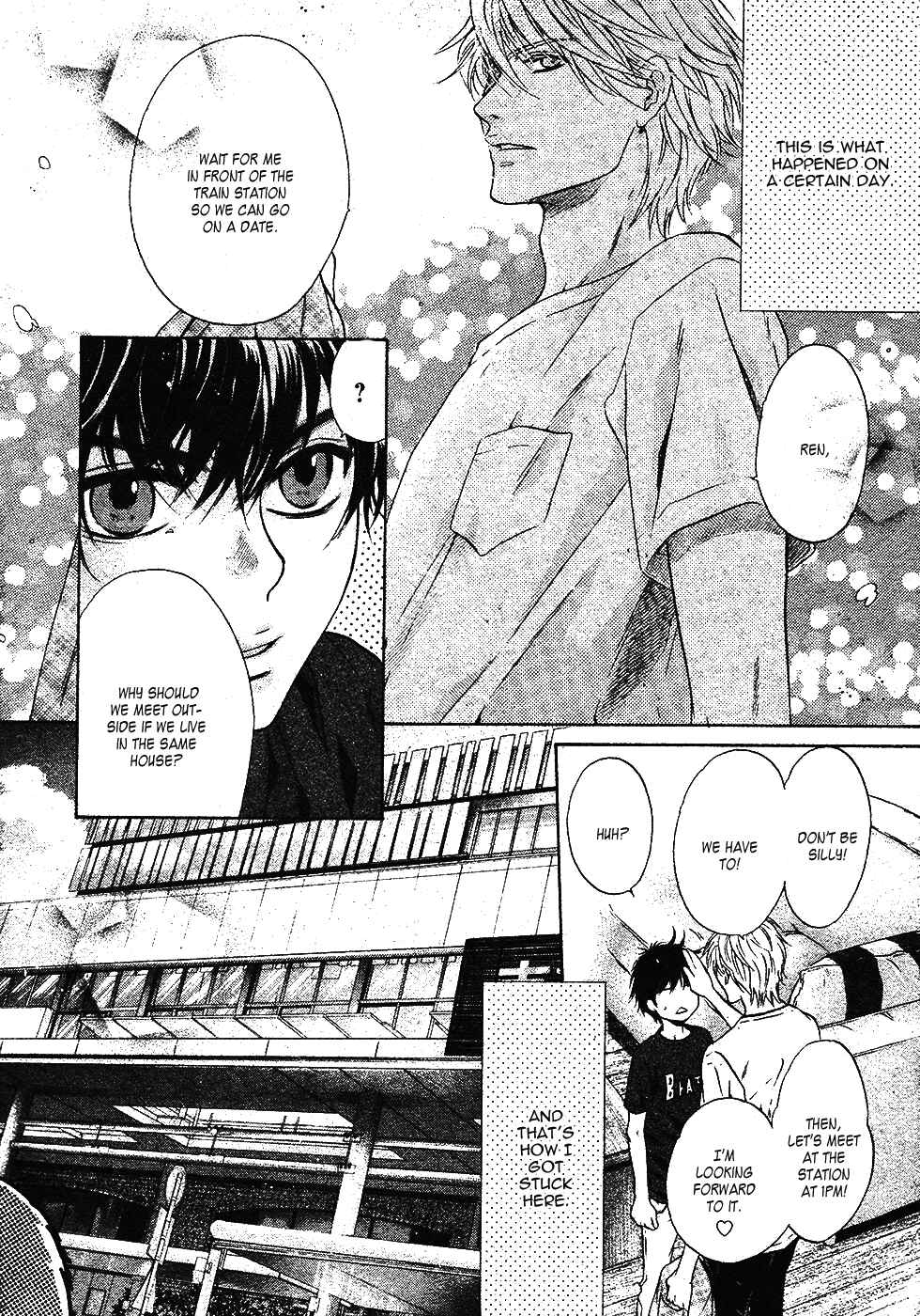 Page 3 Chapter Unknown_b683 Super Lovers