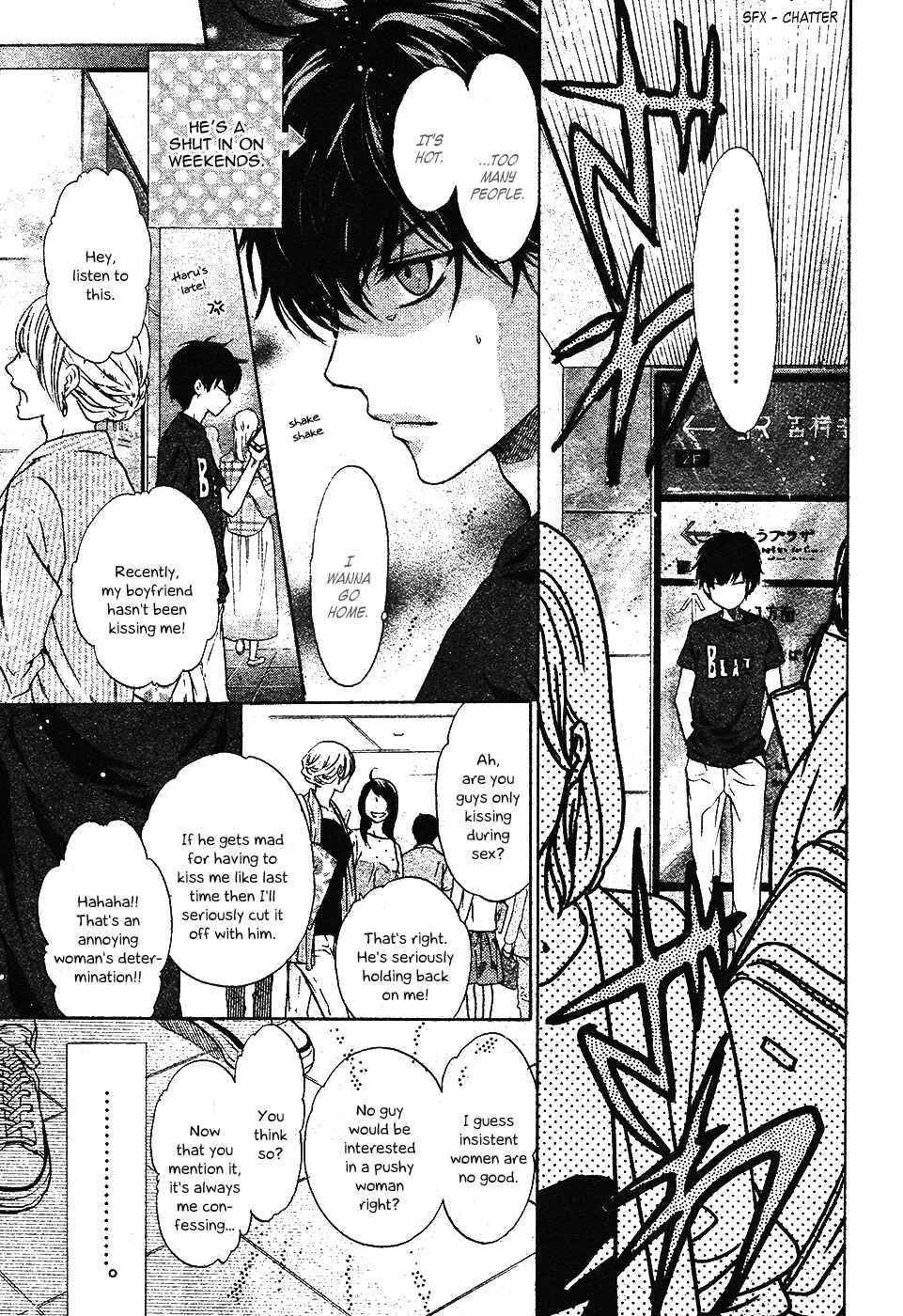 Page 4 Chapter Unknown_b683 Super Lovers