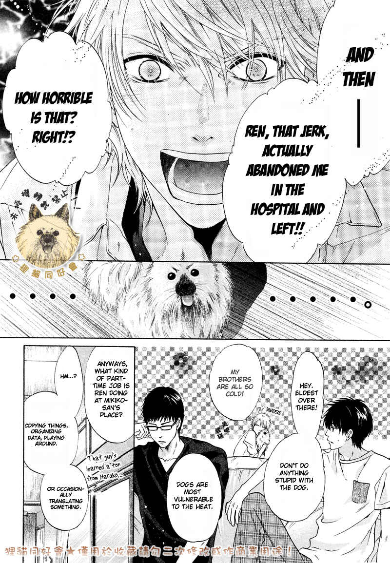 Page 16 Chapter 16 Super Lovers