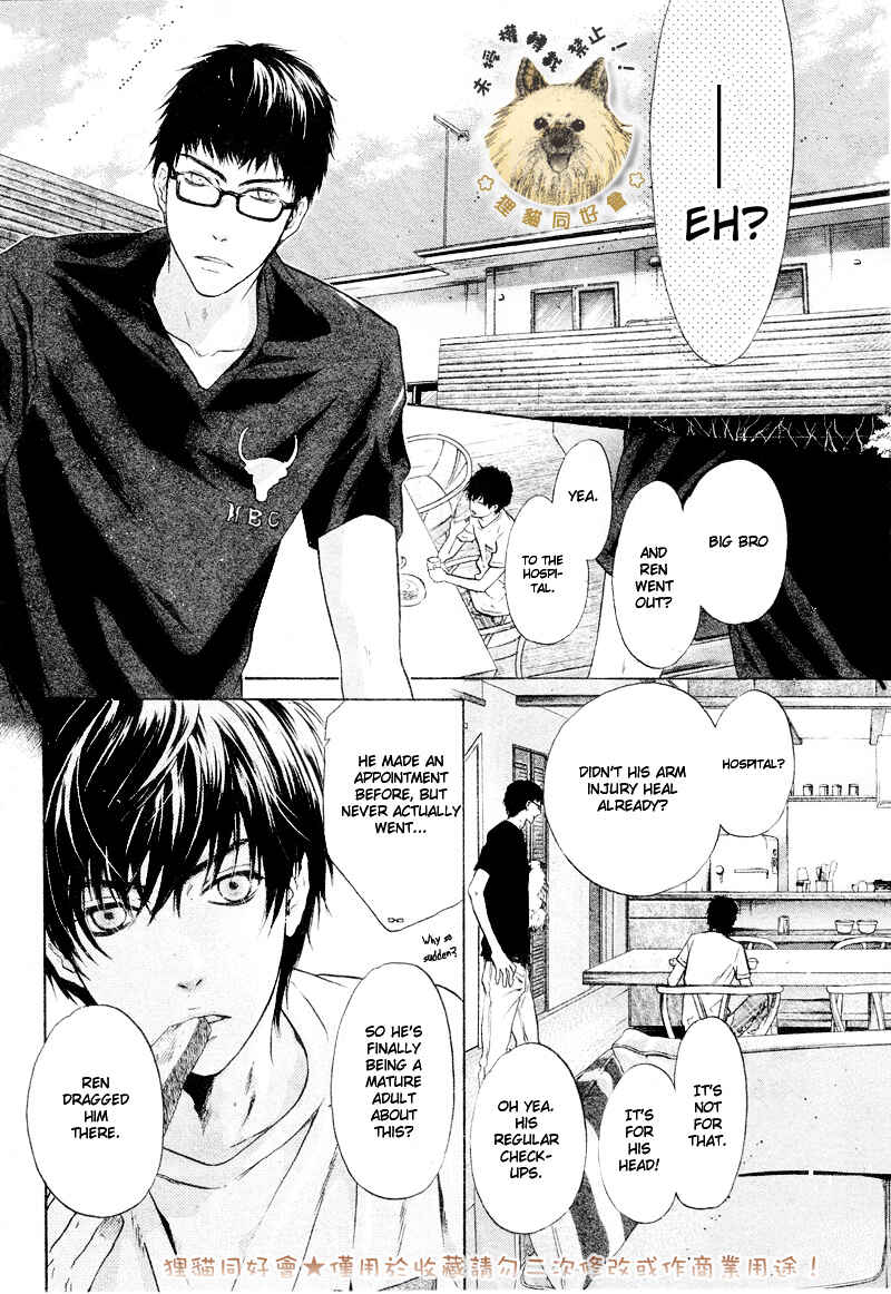 Page 2 Chapter 16 Super Lovers