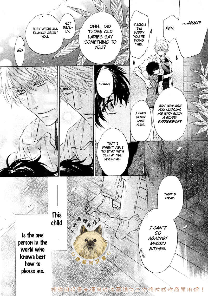 Page 22 Chapter 16 Super Lovers