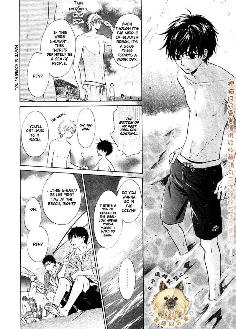 Page 38 Chapter 16 Super Lovers