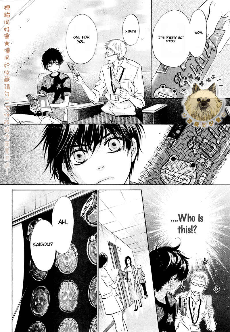 Page 4 Chapter 16 Super Lovers