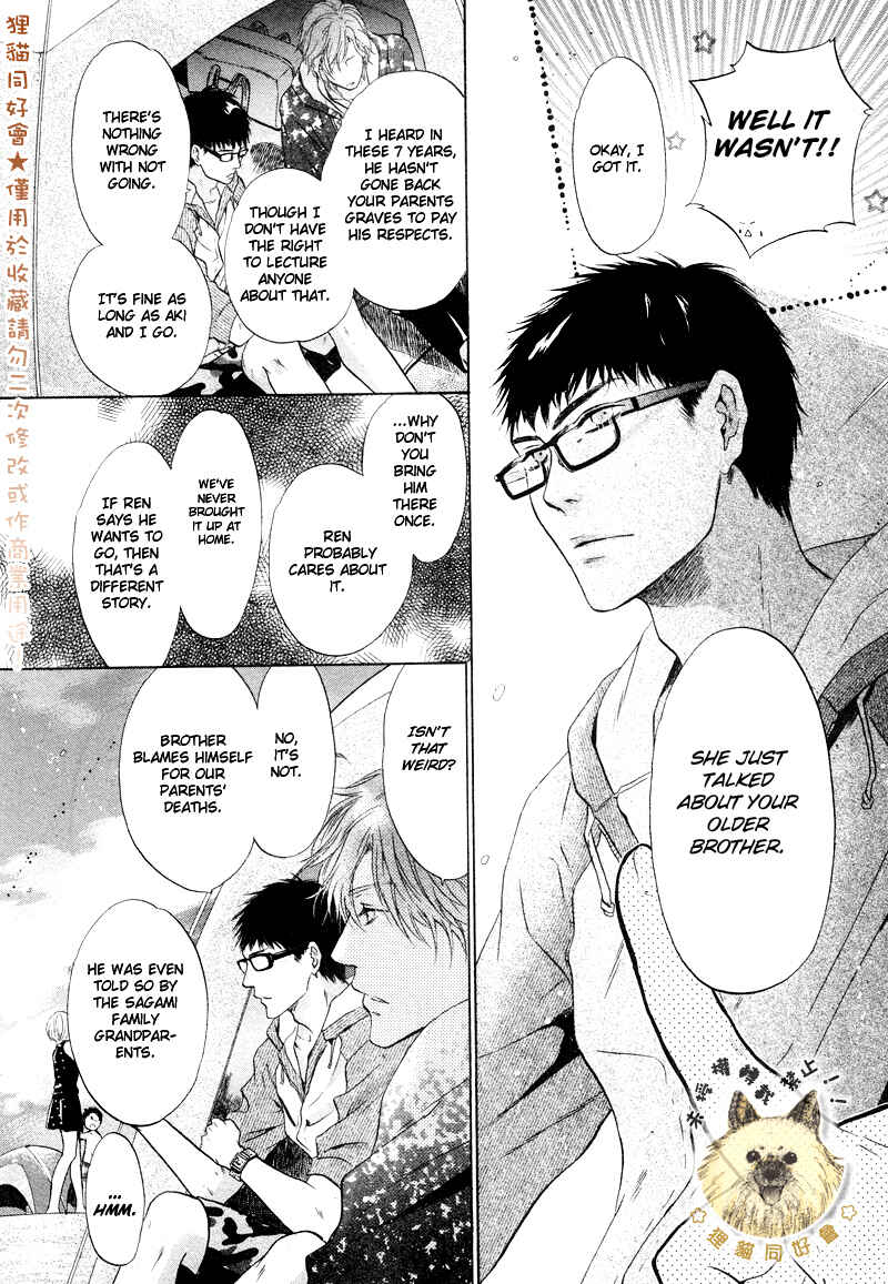 Page 41 Chapter 16 Super Lovers