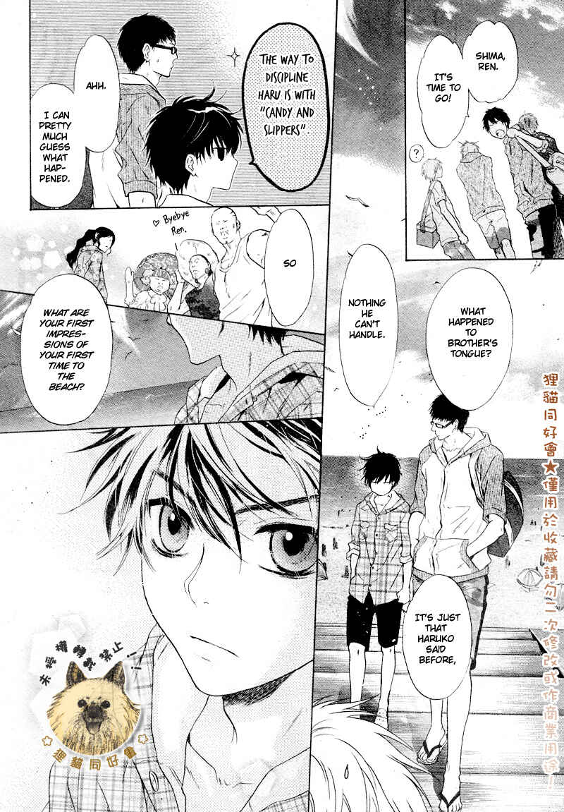 Page 54 Chapter 16 Super Lovers