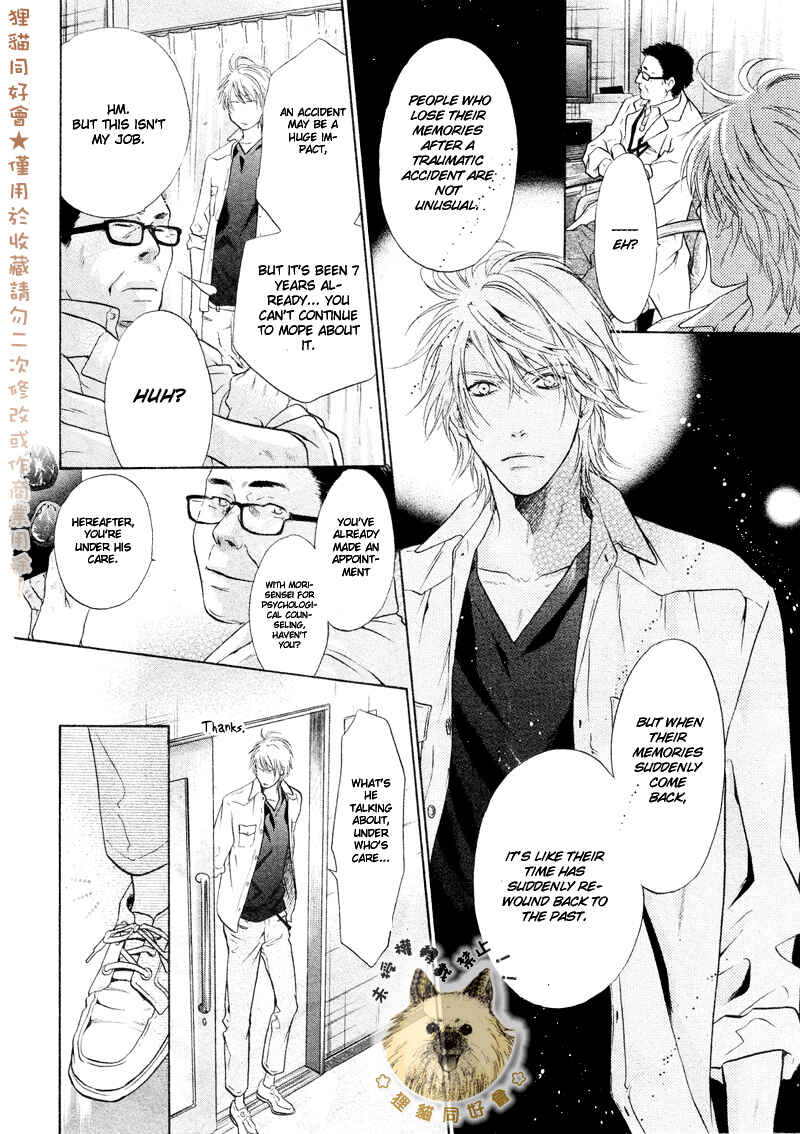 Page 6 Chapter 16 Super Lovers