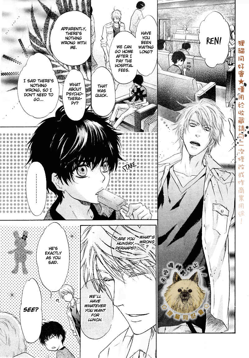 Page 9 Chapter 16 Super Lovers