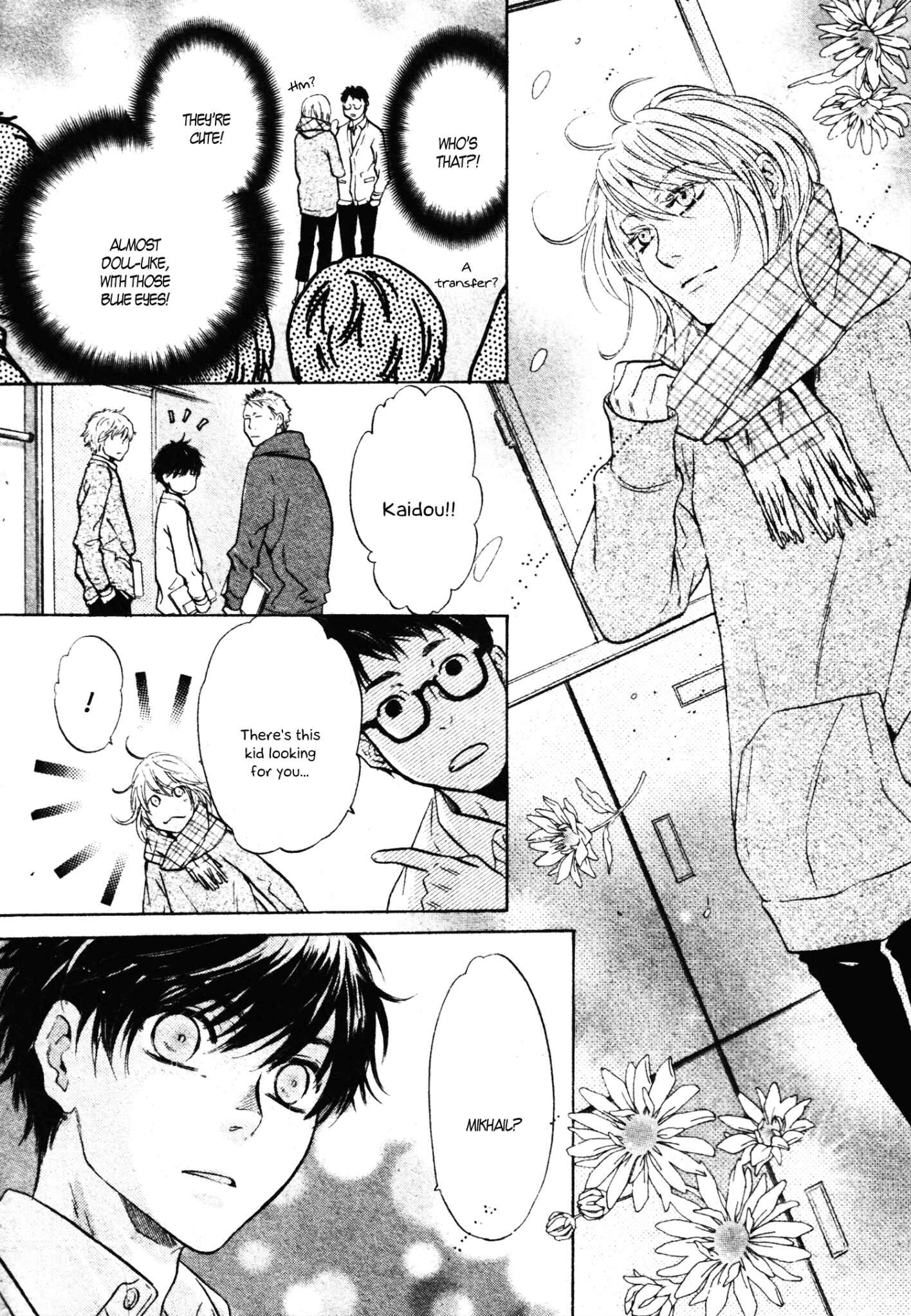 Page 12 Chapter 40 Super Lovers