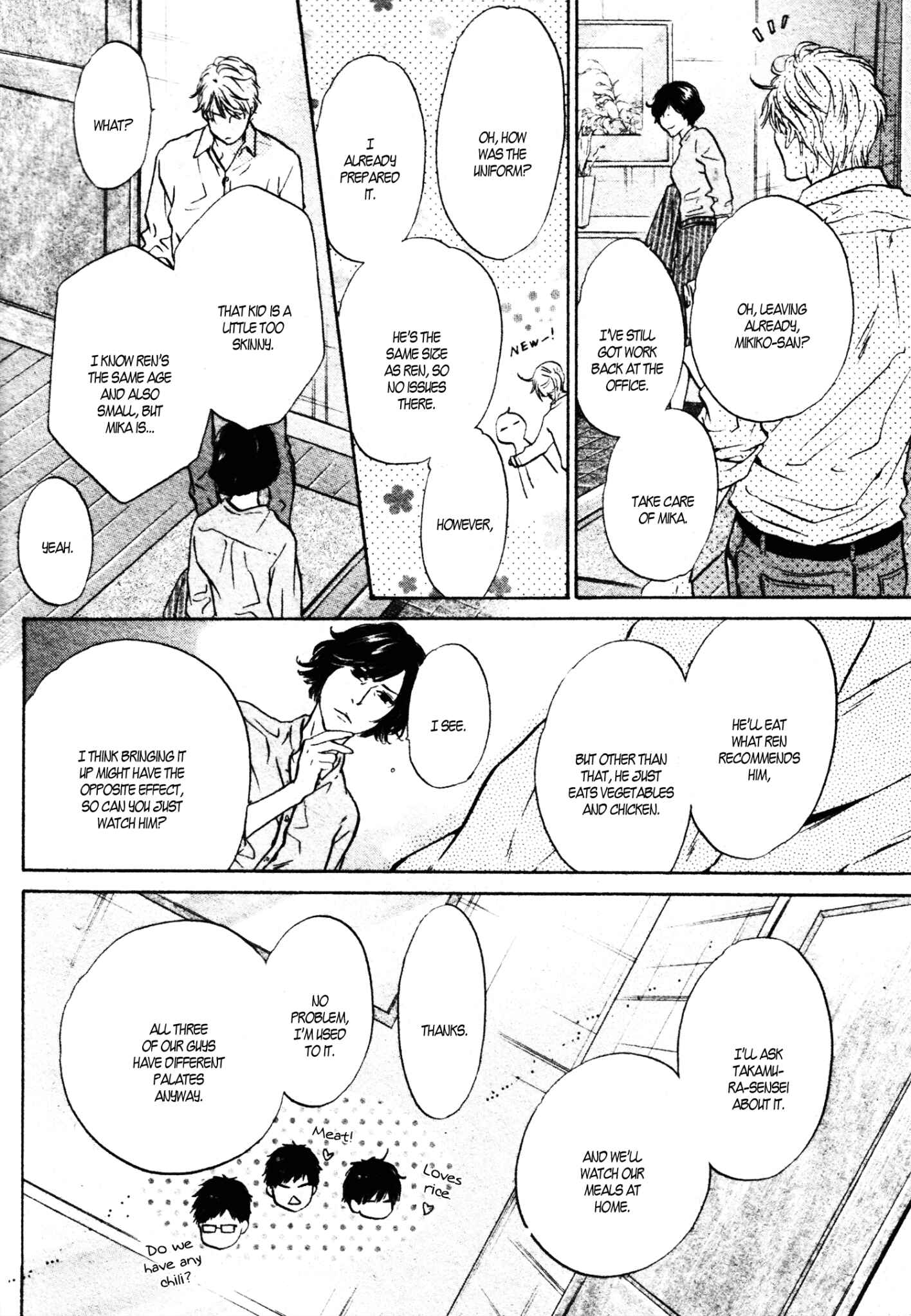 Page 41 Chapter 40 Super Lovers