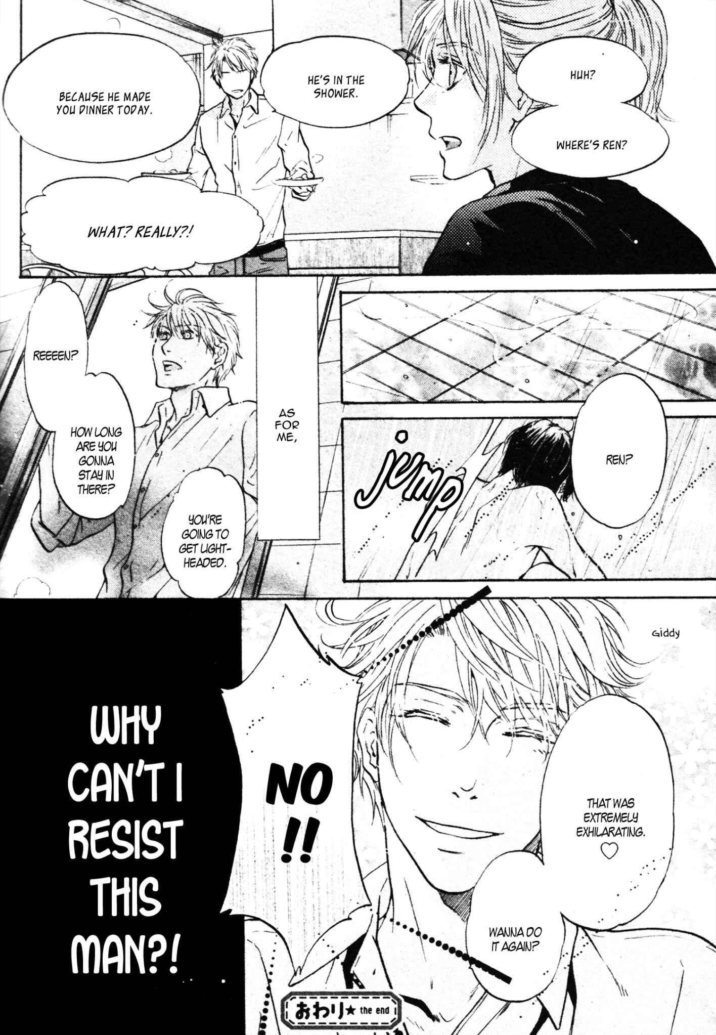 Page 52 Chapter 40 Super Lovers
