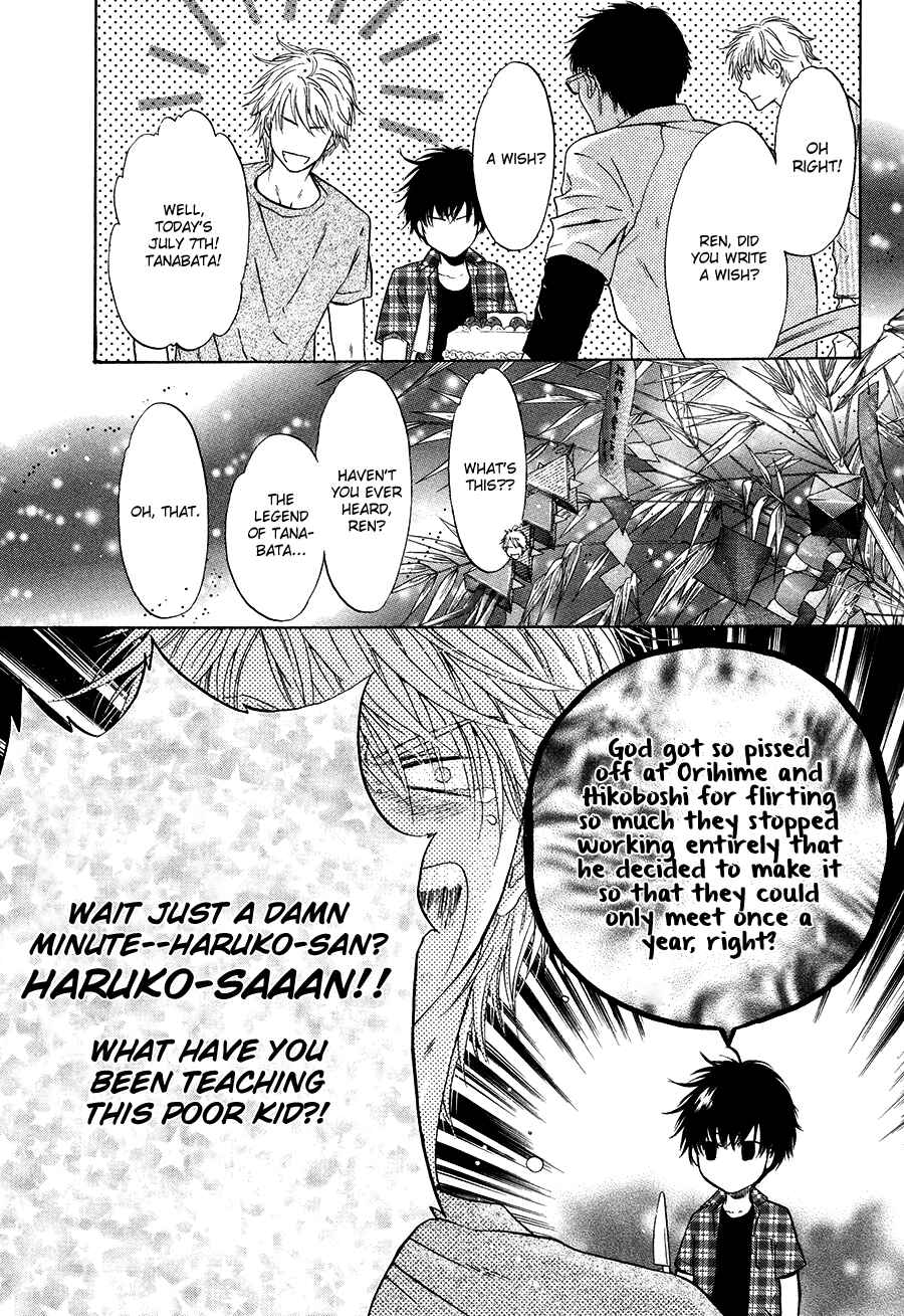 Page 50 Chapter 12 Super Lovers