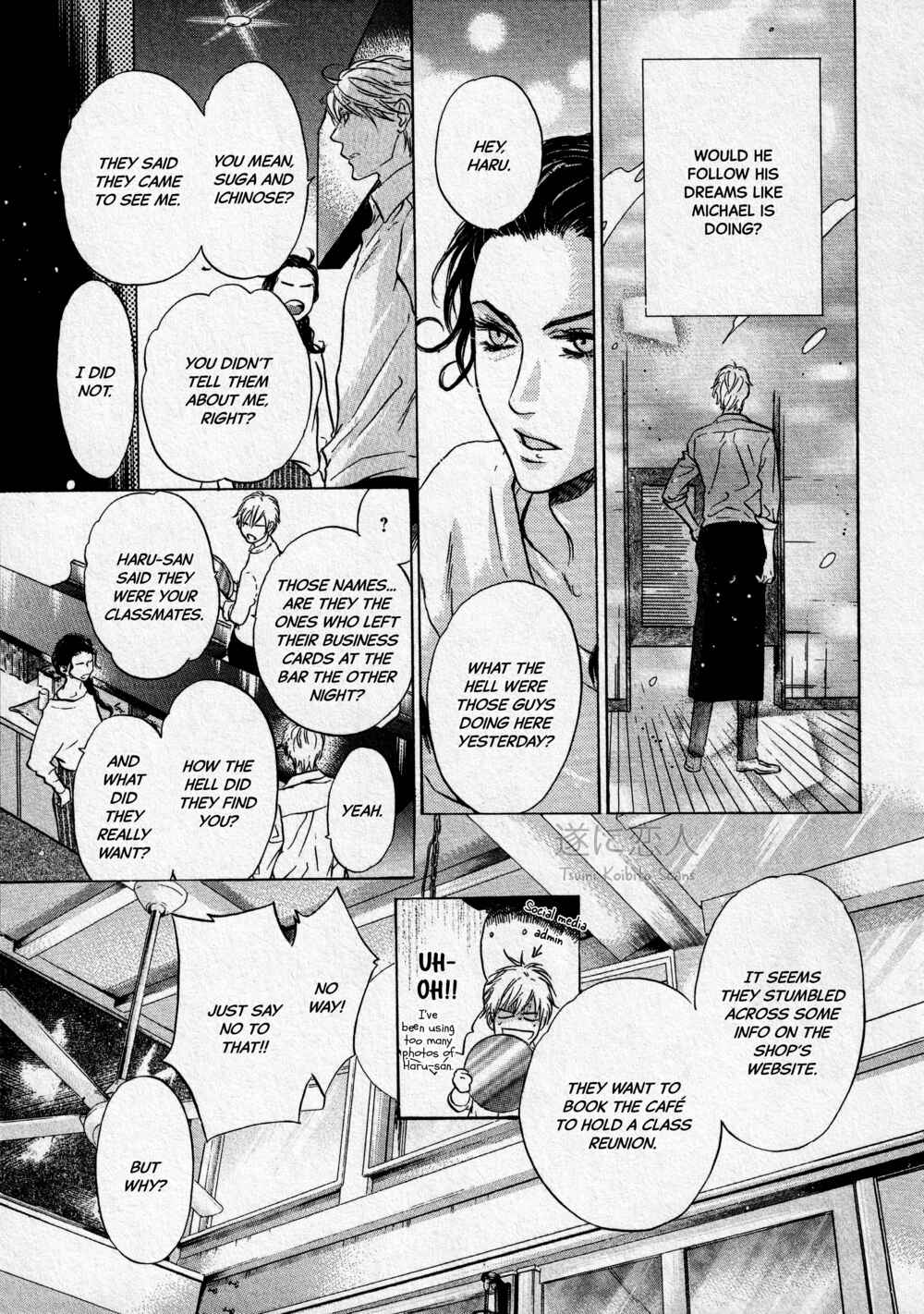 Page 13 Chapter 44 Super Lovers