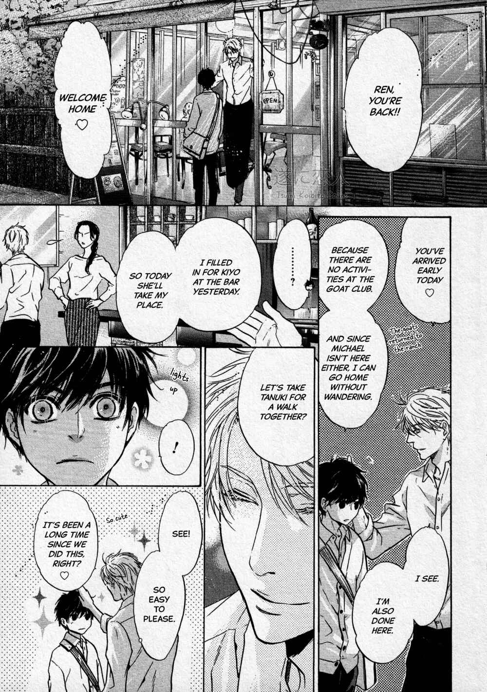 Page 15 Chapter 44 Super Lovers