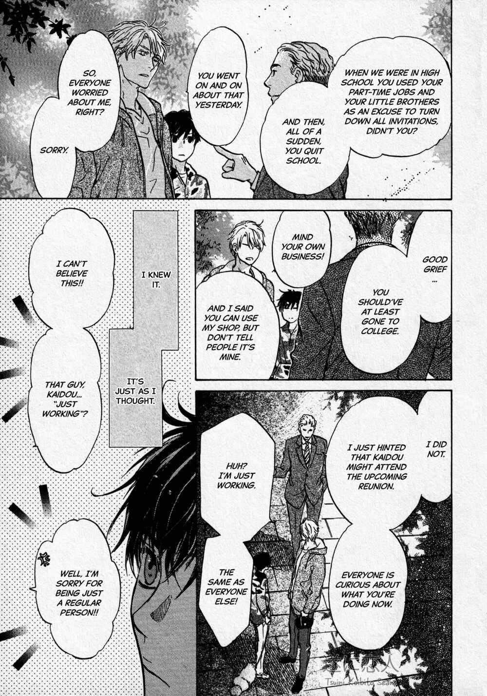 Page 19 Chapter 44 Super Lovers
