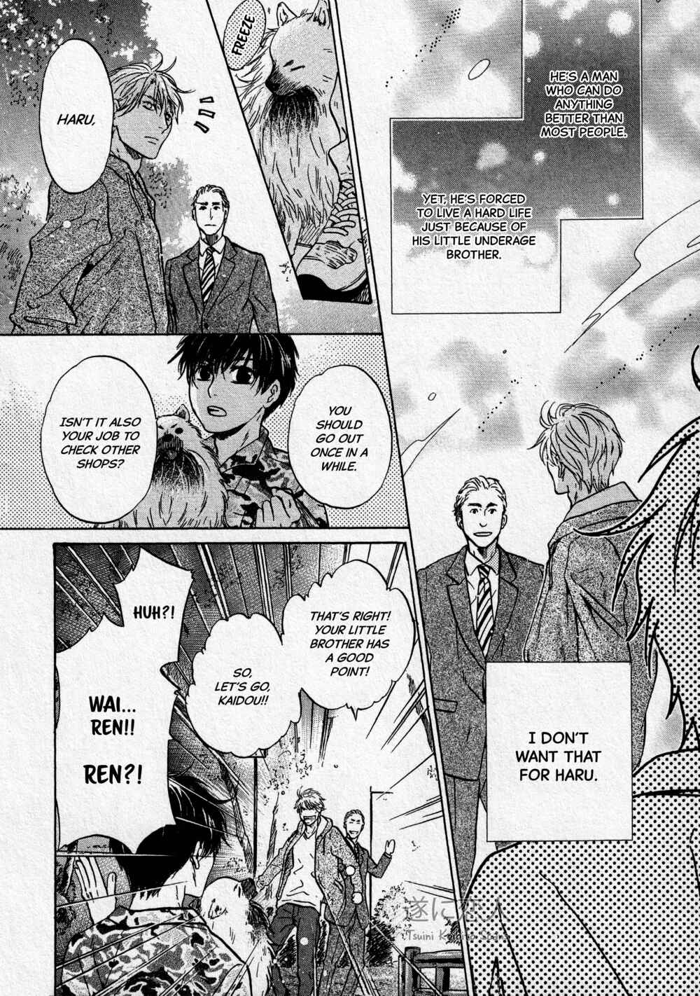 Page 20 Chapter 44 Super Lovers