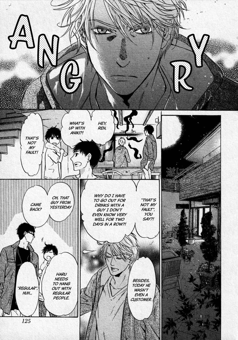 Page 21 Chapter 44 Super Lovers