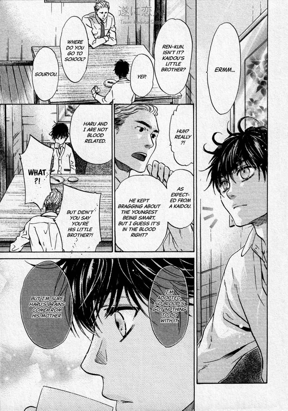 Page 25 Chapter 44 Super Lovers