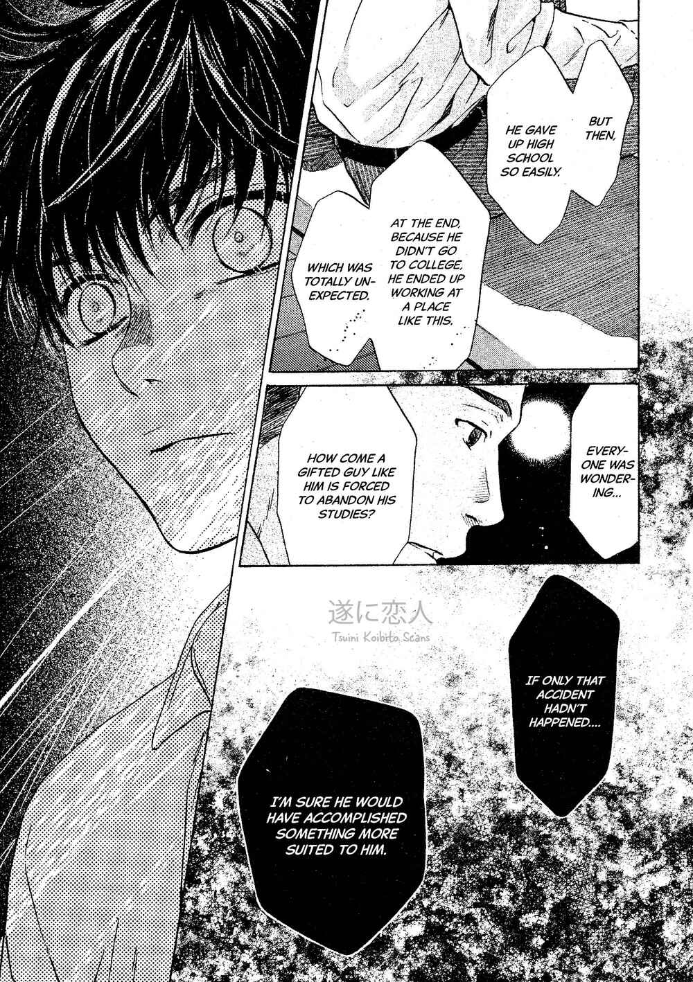 Page 27 Chapter 44 Super Lovers