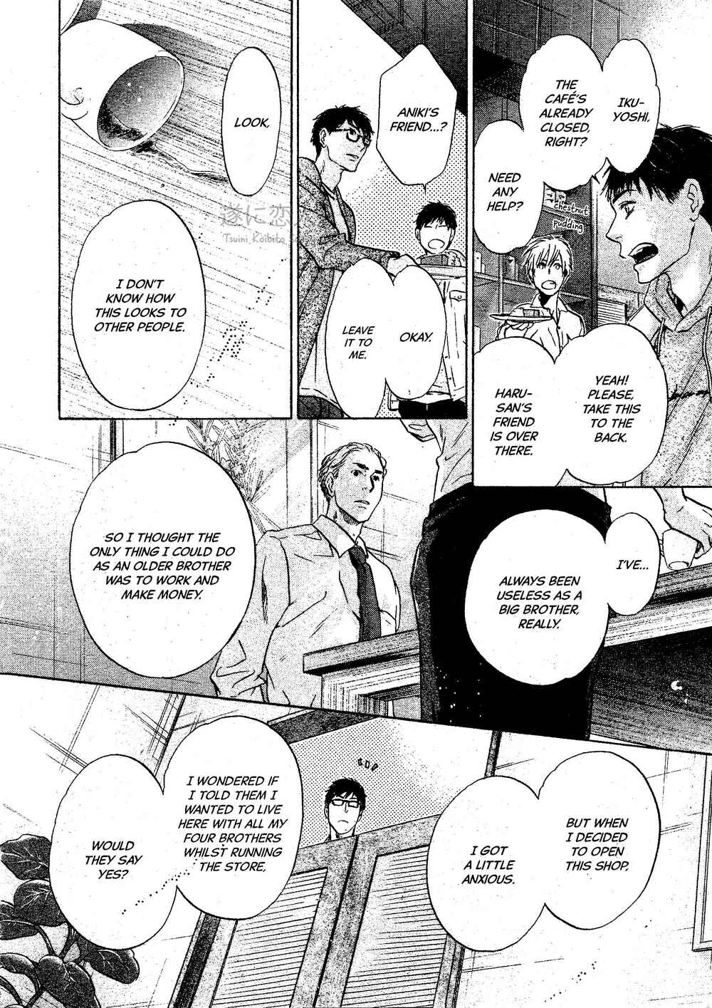 Page 30 Chapter 44 Super Lovers