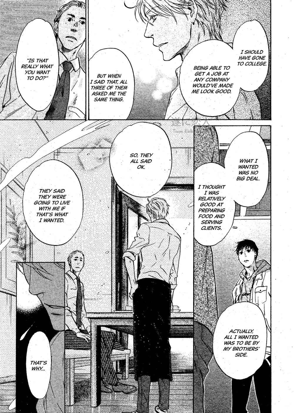Page 31 Chapter 44 Super Lovers
