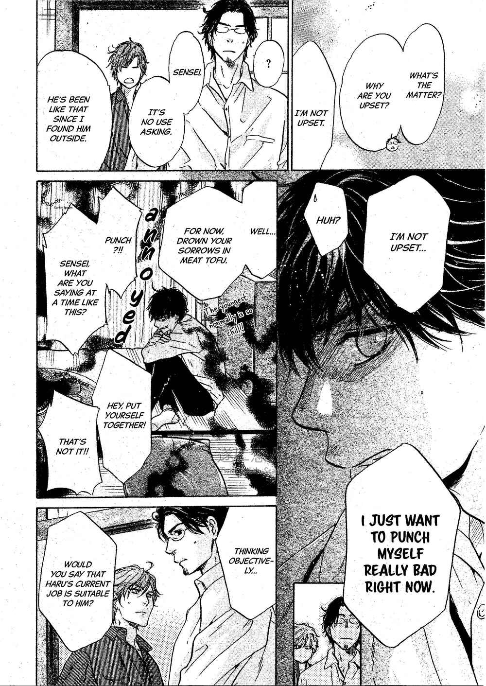 Page 34 Chapter 44 Super Lovers