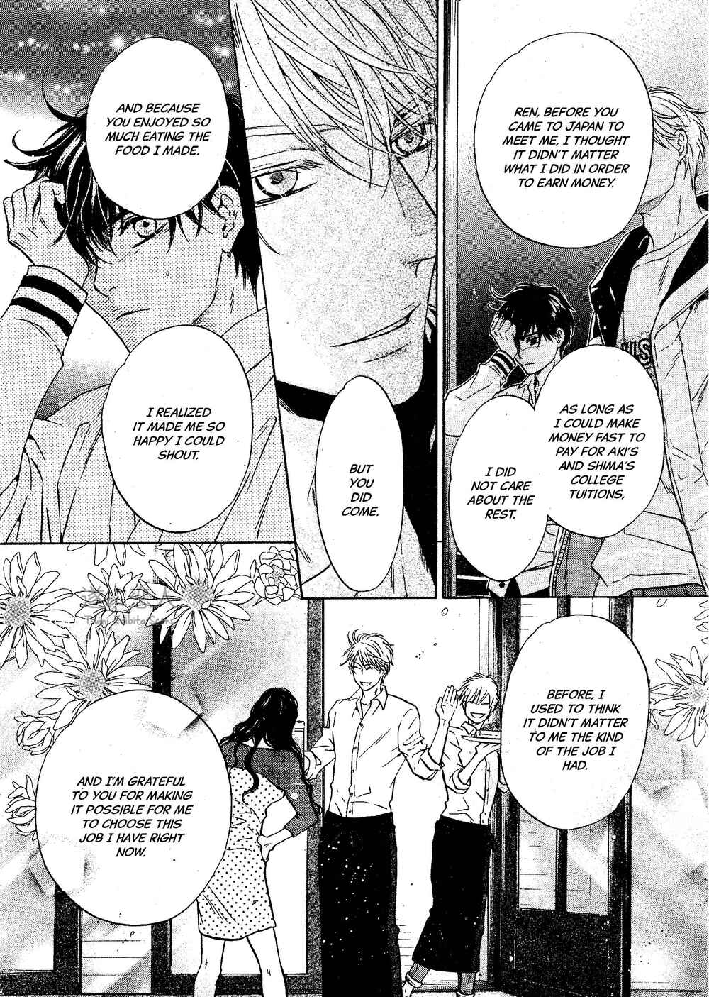 Page 40 Chapter 44 Super Lovers