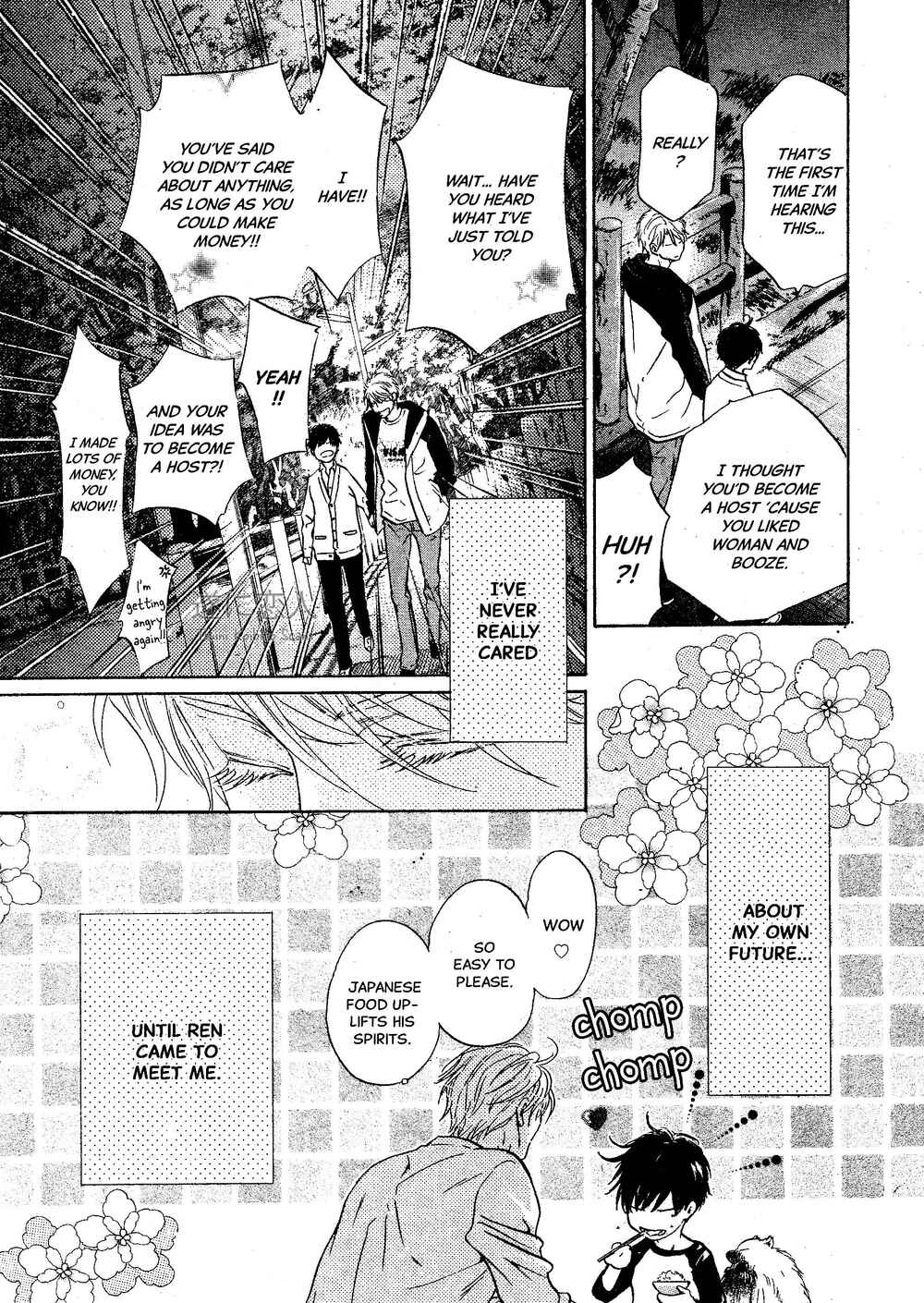 Page 41 Chapter 44 Super Lovers