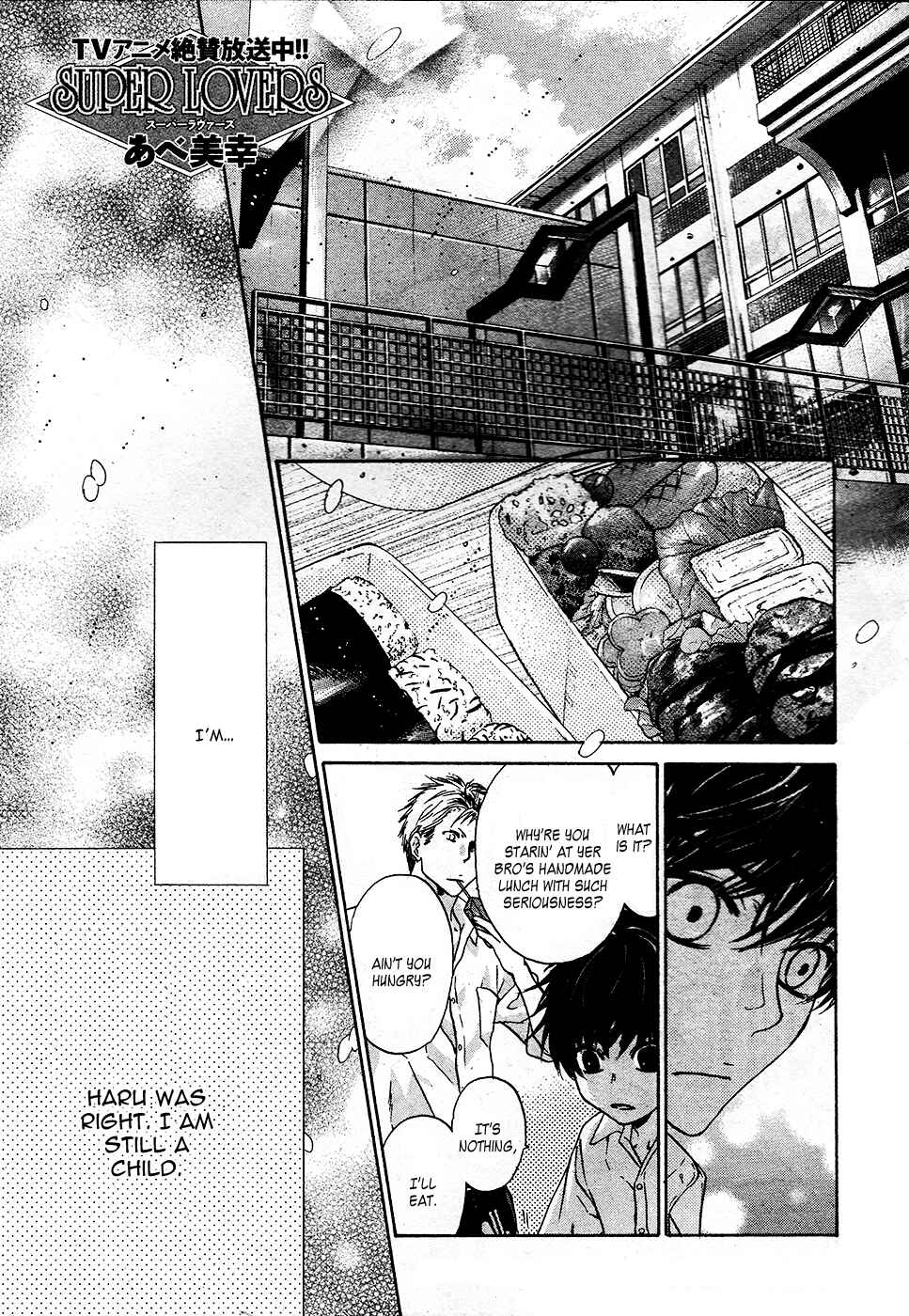 Page 3 Chapter 28 Super Lovers