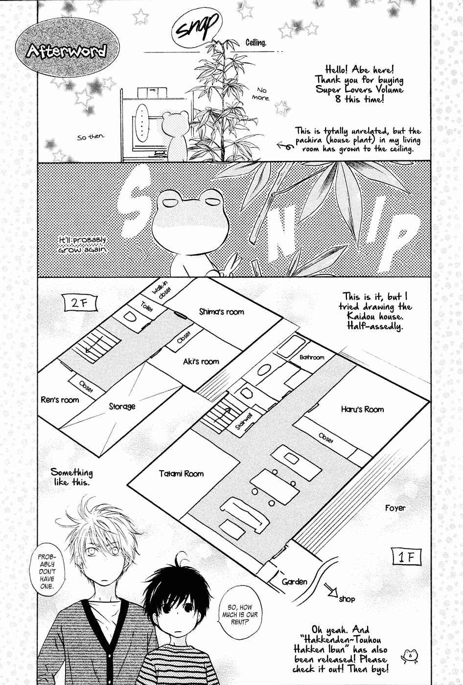 Page 8 Chapter 24.5 Super Lovers