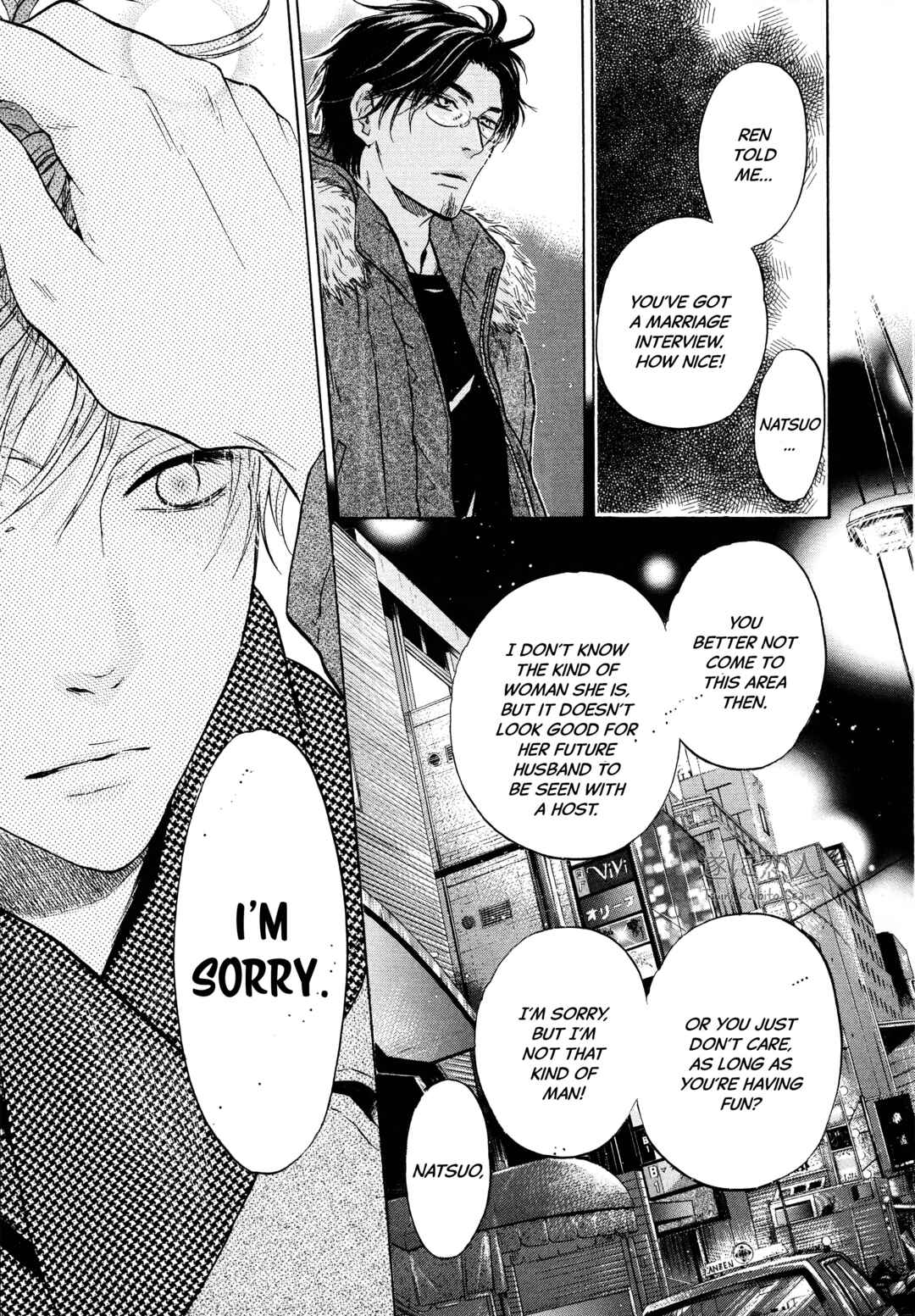 Page 24 Chapter 44.6 Super Lovers