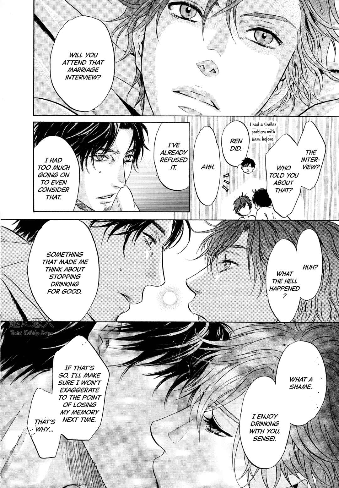 Page 31 Chapter 44.6 Super Lovers