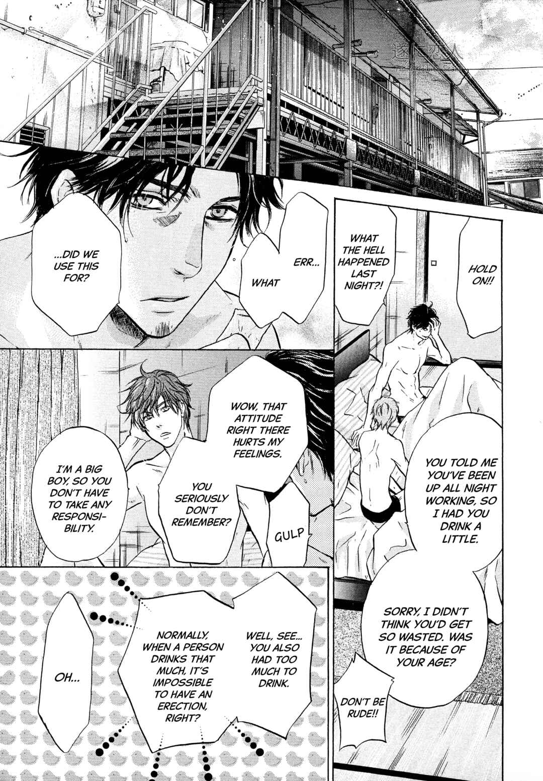Page 4 Chapter 44.6 Super Lovers