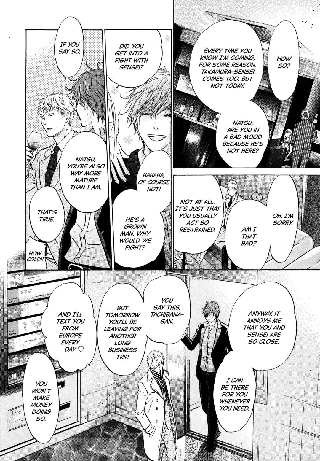 Page 7 Chapter 44.6 Super Lovers