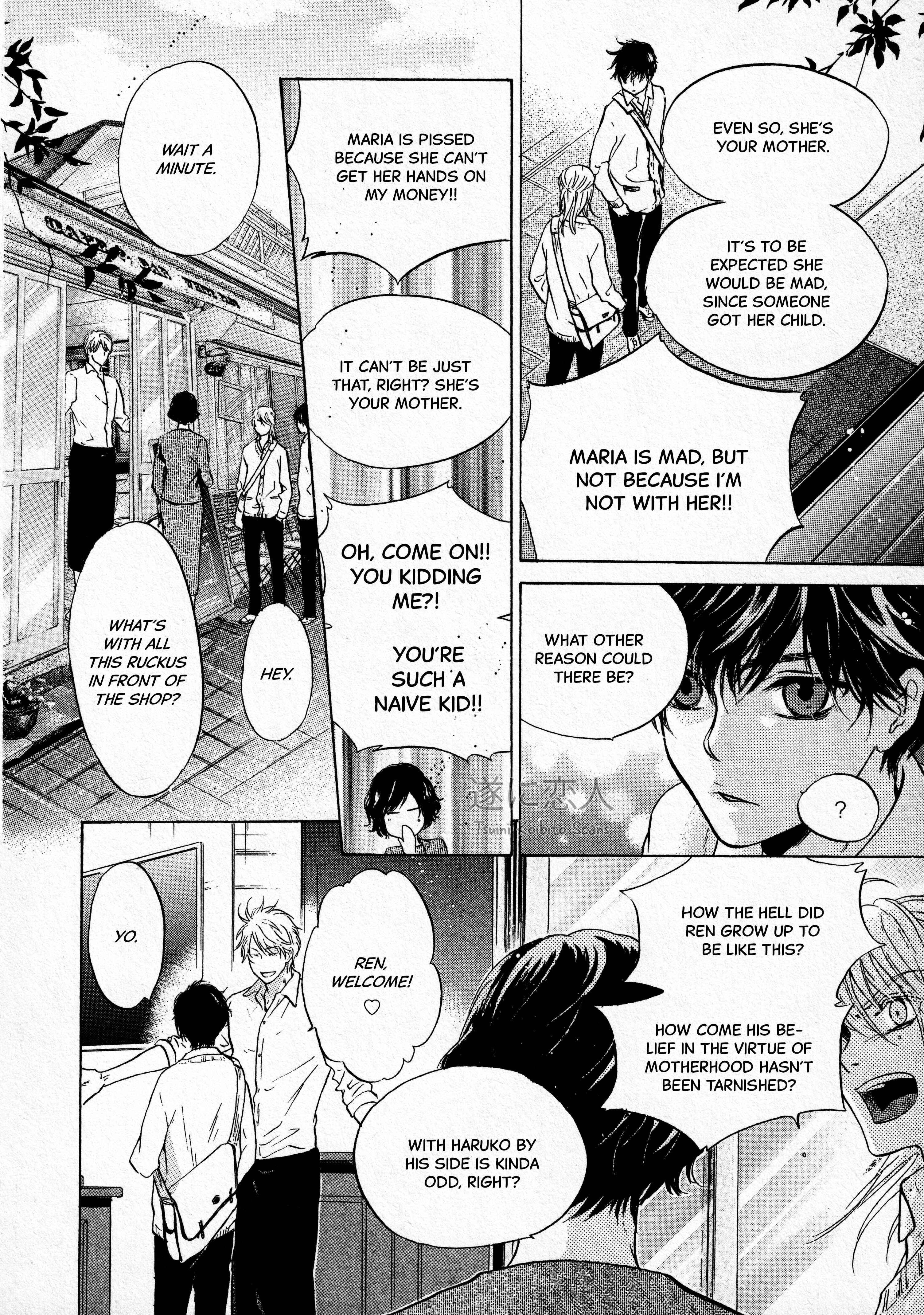 Page 11 Chapter 42 Super Lovers