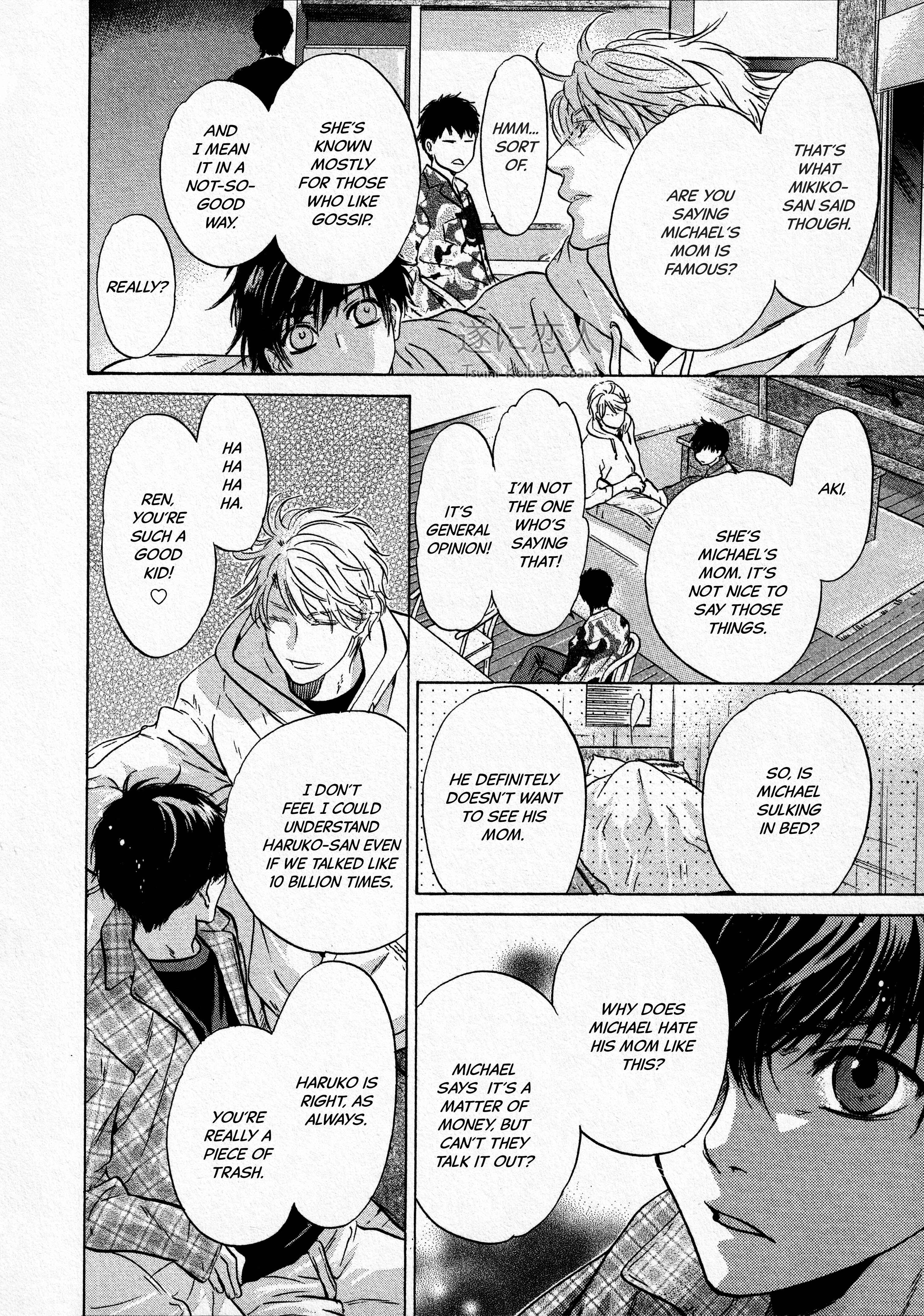 Page 13 Chapter 42 Super Lovers