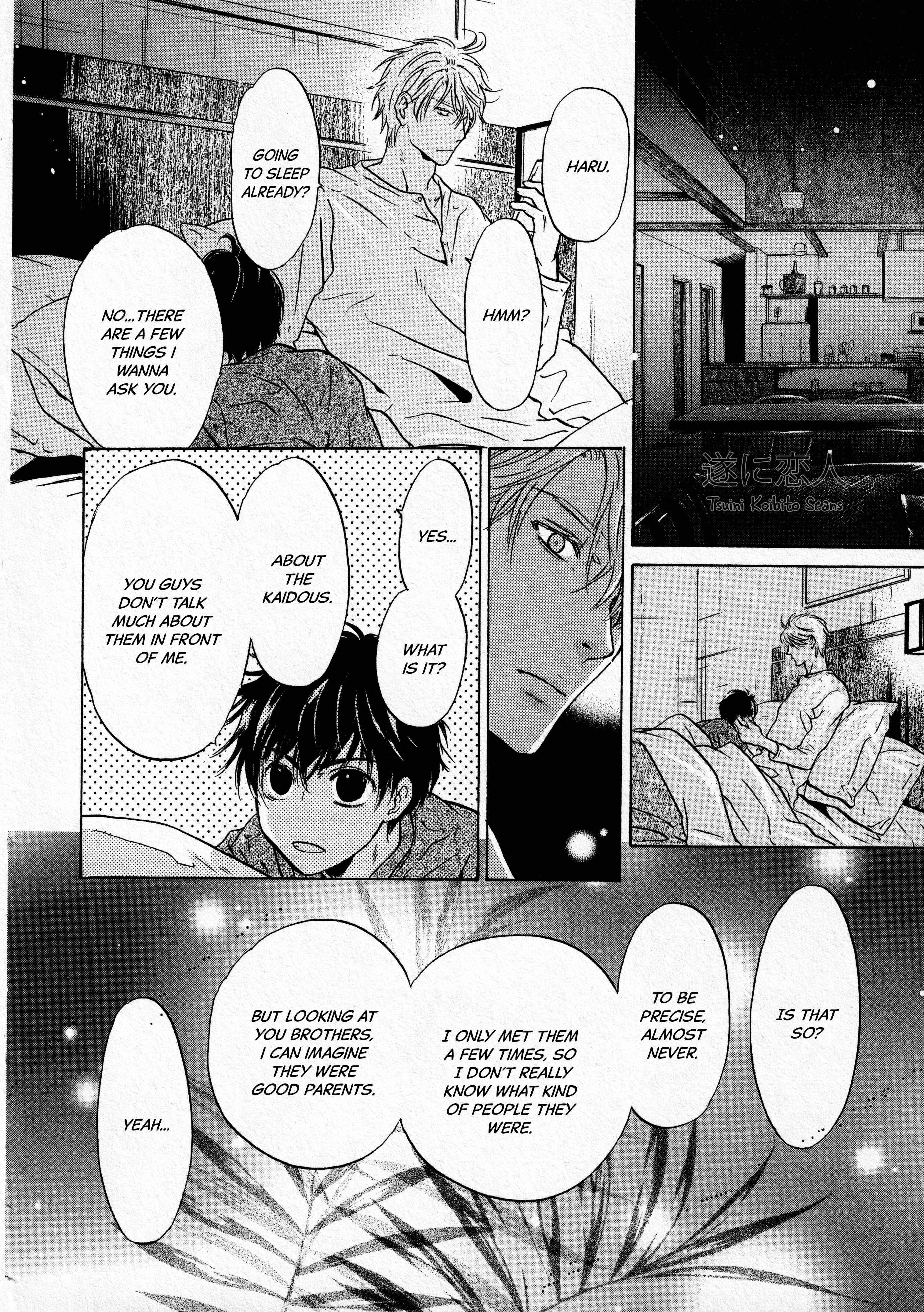 Page 15 Chapter 42 Super Lovers