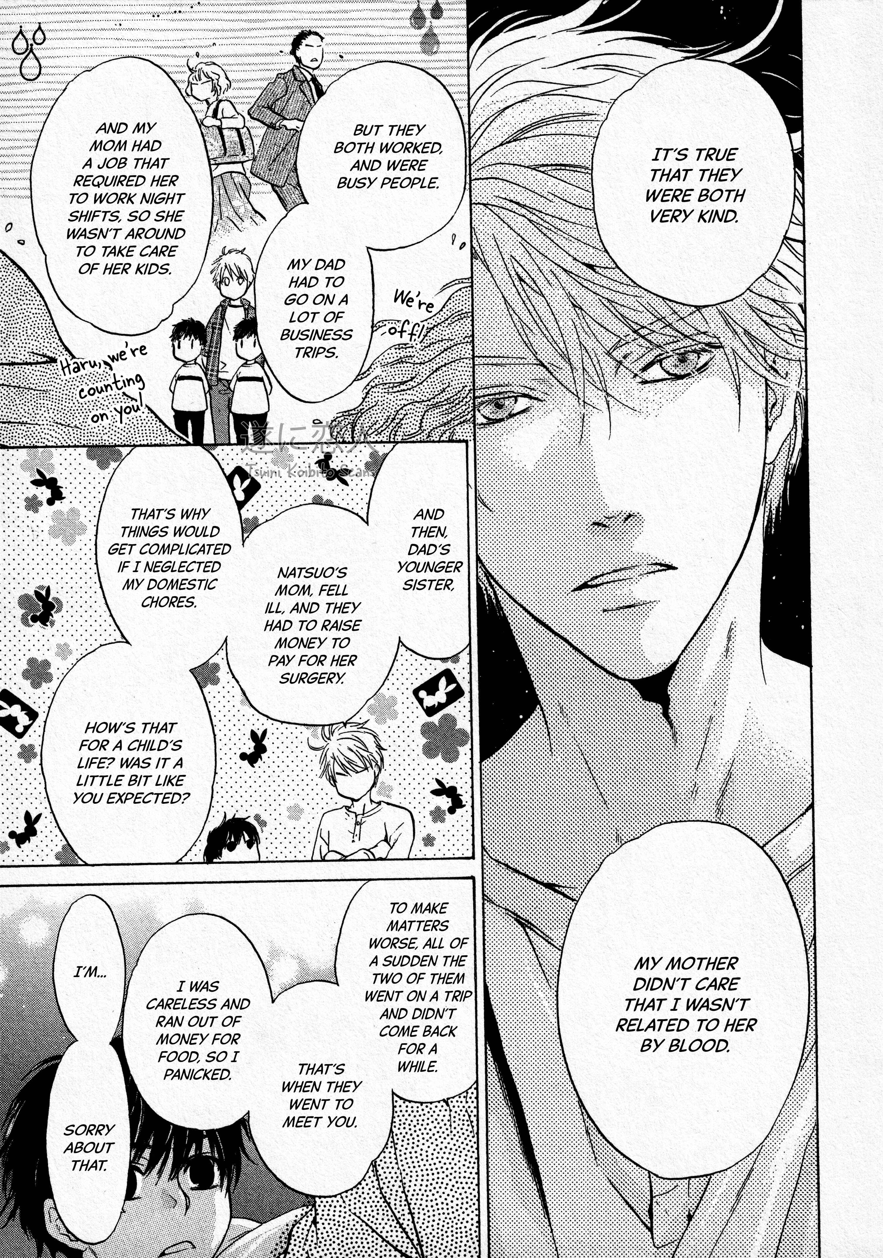 Page 16 Chapter 42 Super Lovers