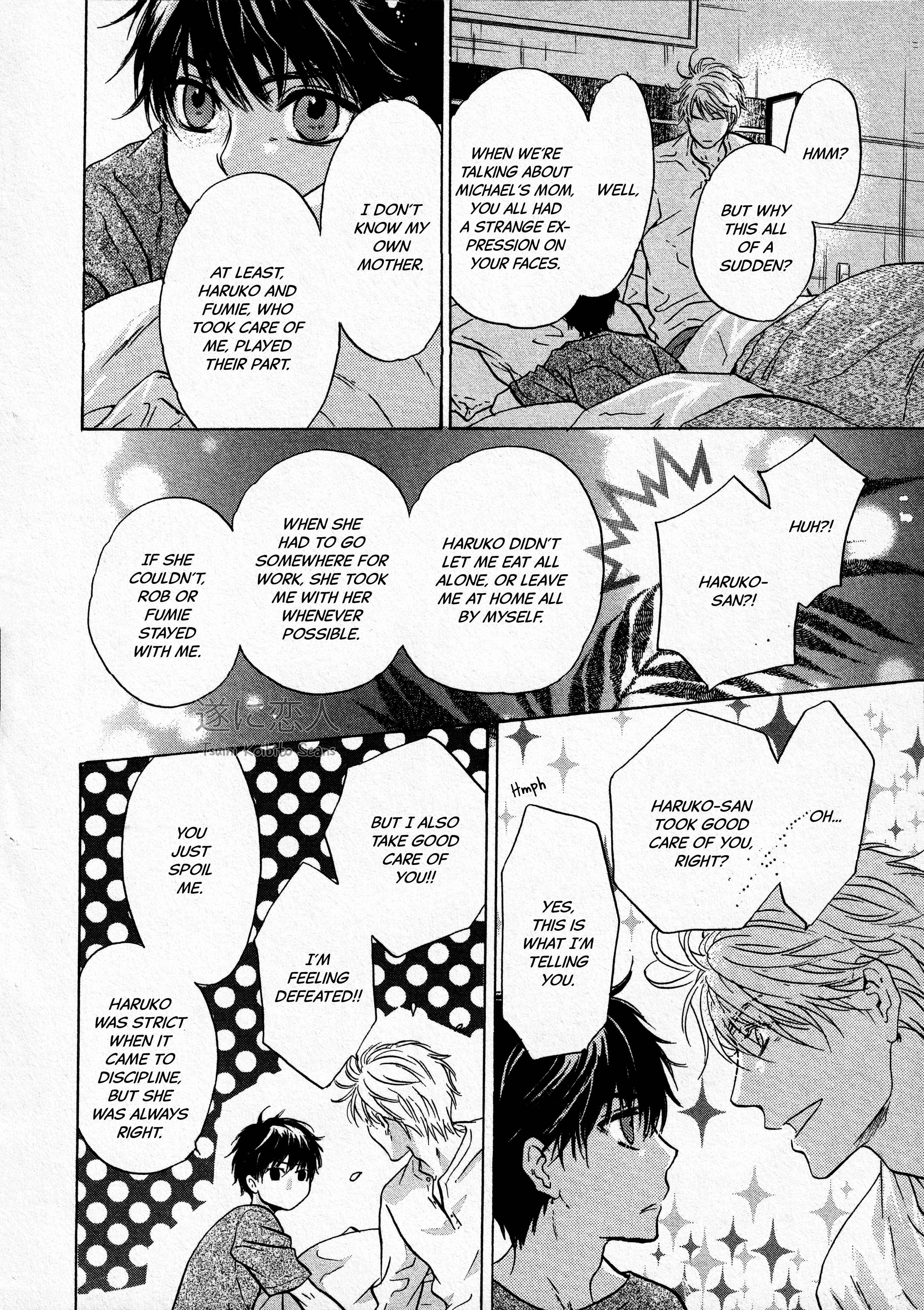 Page 17 Chapter 42 Super Lovers